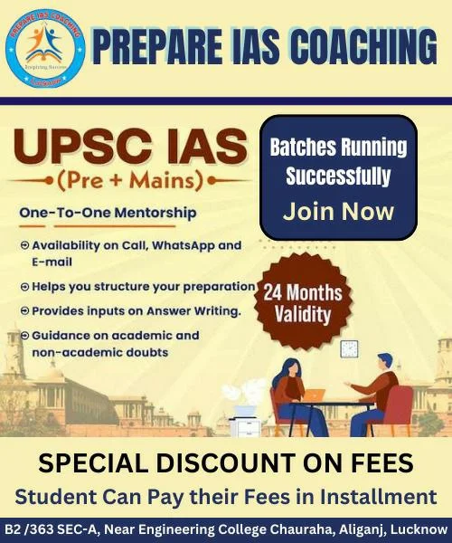 Unveiling Excellence: Prepare IAS Coaching - Your Path to Success in Lucknow Aliganj